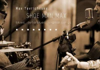 SHOE MAN MAX - one-man band z Ukrainy w Muzycznym Folwarku - 11 października, godz. 20:00 Mszana Dolna, Ogrodowa 2 - zdjęcie główne