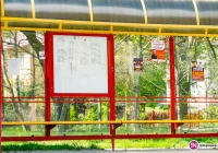 Miasto zbulwersowane wypowiedzeniem umów - zdjęcie główne