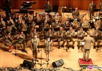 Miasto da pieniądze na orkiestrę reprezentacyjną straży granicznej - zdjęcie główne