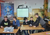 „Mistrzowie robotyki” - zdjęcie główne