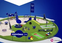 Samorządy chcą zbudować Rodzinne Miejsca Zabaw - zdjęcie główne