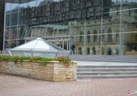 Krynica: Nie panikujemy - zdjęcie główne