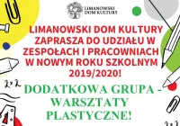 DODATKOWA GRUPA – PRACOWNIA PLASTYCZNA! - zdjęcie główne