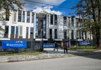 Rok temu inwestycję „przekazano do użytku”. Dziś kompletowane jest „pierwsze wyposażenie” - zdjęcie główne