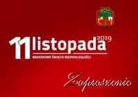  LIMANOWSKIE OBCHODY NARODOWEGO ŚWIĘTA NIEPODLEGŁOŚCI 2019 - zdjęcie główne