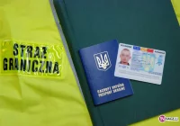 Obywatel Rumunii okazał się być Ukraińcem - zdjęcie główne