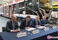 Wyprodukują 12 pociągów dla Województwa Małopolskiego - zdjęcie główne