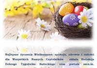 Wesołych Świąt! - zdjęcie główne