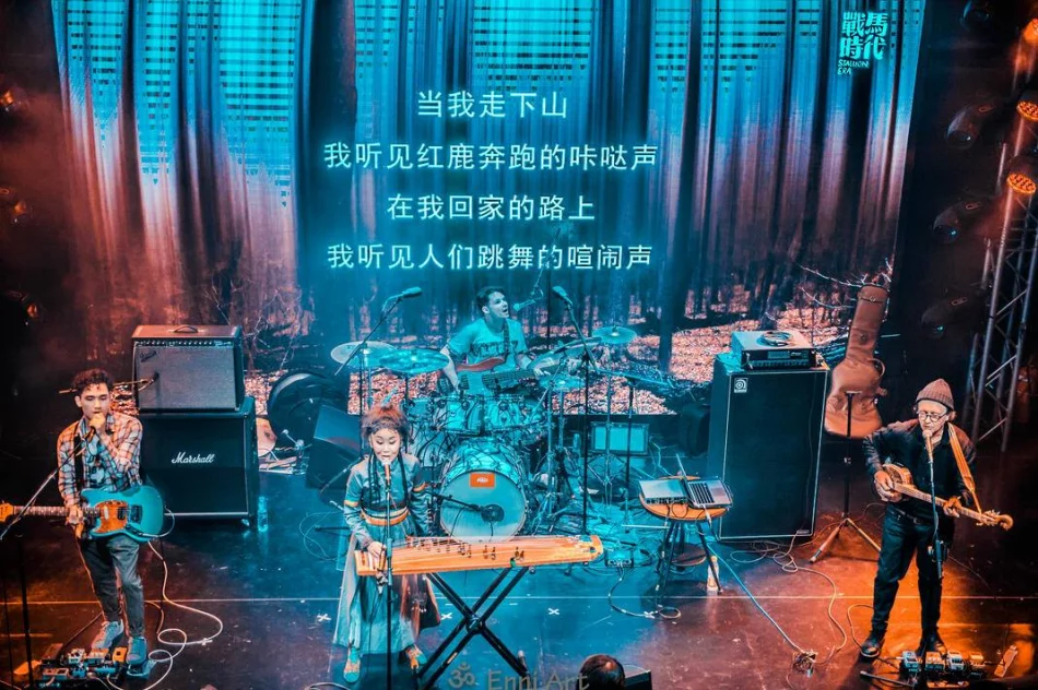 NAMGAR - gwiazda z dalekiej Syberii na Jam na Marsie! - zdjęcie 2