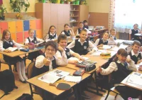 Szkoły katolickie gwarancją jakości kształcenia i wychowania - zdjęcie główne