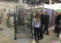 WIŚNIOWSKI na XIV Targach Grupy PSB - zdjęcie główne