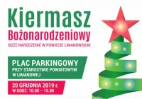 Powiat organizuje świąteczny kiermasz - zdjęcie główne