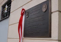 Uroczyste odsłonięcie tablicy pamiątkowej Józefa Piłsudskiego - zdjęcie główne