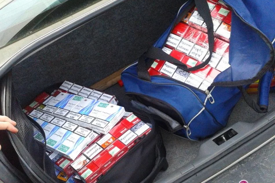 Kolejna kontrabanda ujawniona przez funkcjonariuszy Straży Granicznej - zdjęcie 2