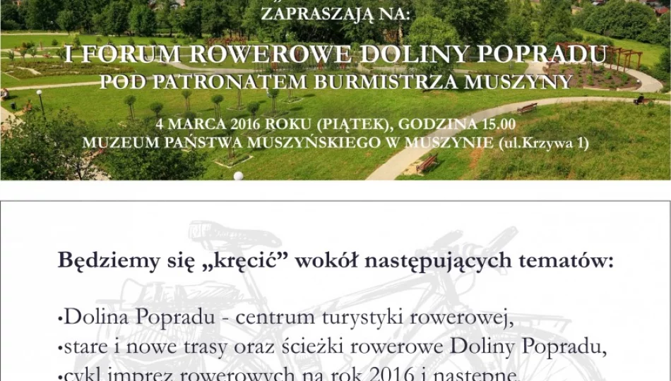 I Forum Rowerowe Doliny Popradu - zdjęcie 1