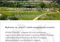 I Forum Rowerowe Doliny Popradu - zdjęcie główne