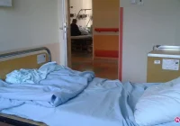 Kolejni pacjenci z objawami AH1N1 - zdjęcie główne