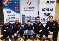 Pewne zwycięstwo w II lidze - zdjęcie główne