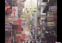 Ustawa krajobrazowa poprawi wygląd Sącza? - zdjęcie główne