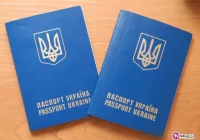 Nielegalna praca Ukraińców - zdjęcie główne