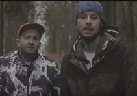 RTCK: Opublikowali PROMOMIX płyty Fundament - zdjęcie główne