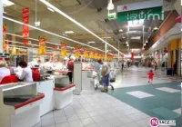 Czy na zakładane w sklepach karty kredytowe trzeba uważać? - zdjęcie główne