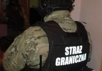 Izraelczyk posługiwał się sfałszowanym rumuńskim paszportem - zdjęcie główne