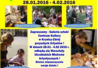 Poplenerowa wystawa w Galerii „Siedlisko” - zdjęcie główne