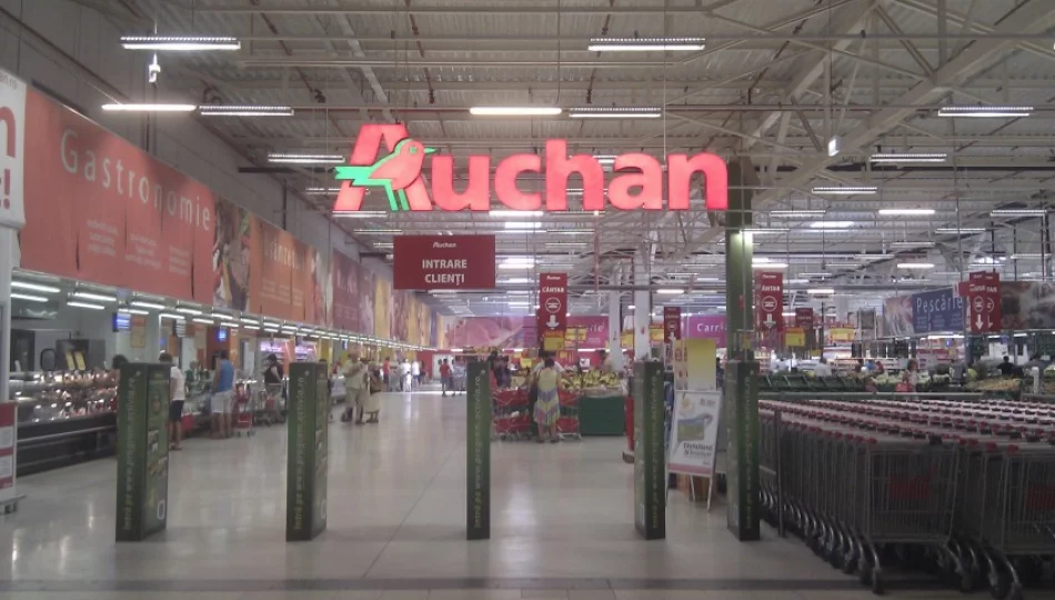 W czwartek otwarcie Auchan - zdjęcie 1