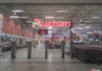 W czwartek otwarcie Auchan - zdjęcie główne