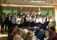 Dzień Babci i Dziadka w Szkole Podstawowej w Kaninie - zdjęcie główne