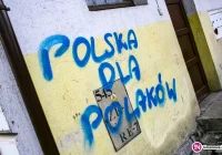 Przesłuchują świadków i prowadzą czynności operacyjne. Sprawcy wciąż nieustaleni - zdjęcie główne