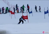 75 zawodników na starcie dorocznych zawodów - zdjęcie główne