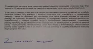 Według ministra, przetarg na dokumentację budowy obwodnicy jeszcze w tym roku - zdjęcie 2