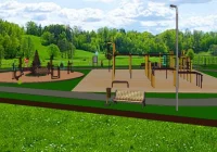 Powstanie strefa aktywności - zdjęcie główne