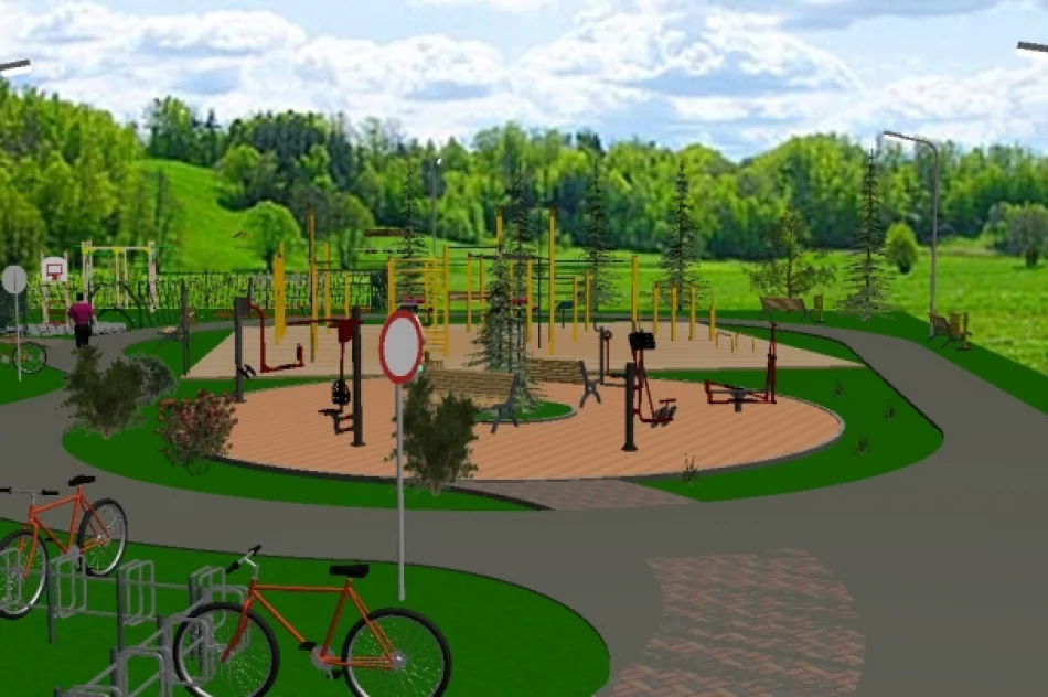 Powstanie strefa aktywności - zdjęcie 2