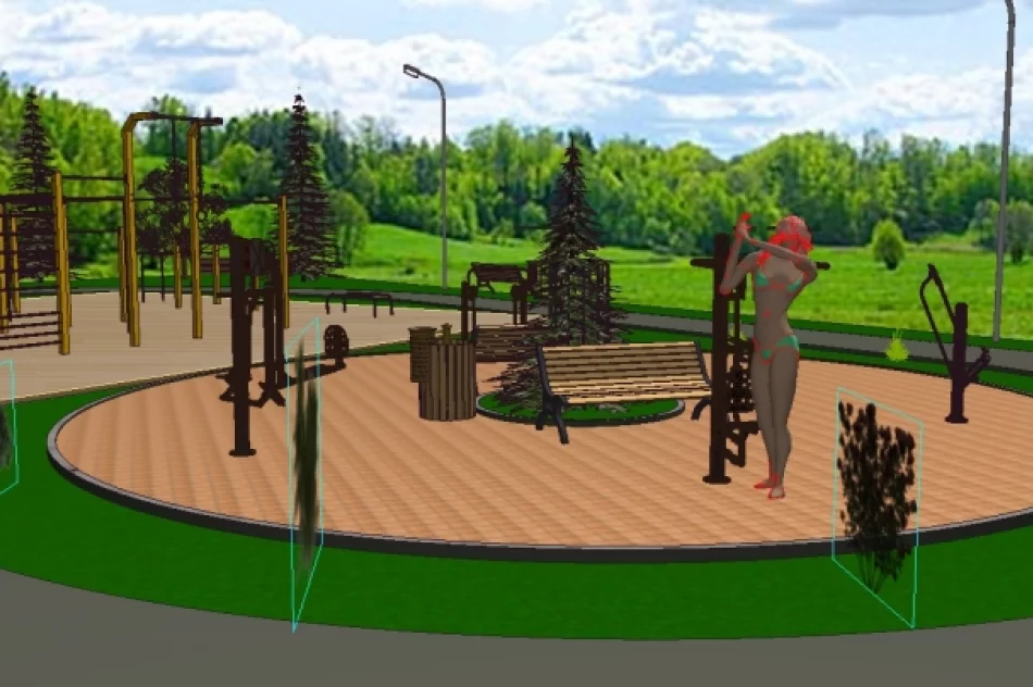 Powstanie strefa aktywności - zdjęcie 3