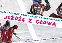 UCZNIOWIE LIMANOWSKICH SZKÓŁ „JEŻDŻĄ Z GŁOWĄ” - zdjęcie główne