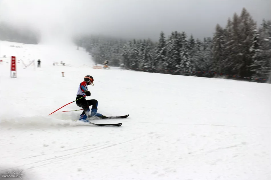 XV SLALOM GIGANT O PUCHAR BURMISTRZA MIASTA LIMANOWA - zdjęcie 10