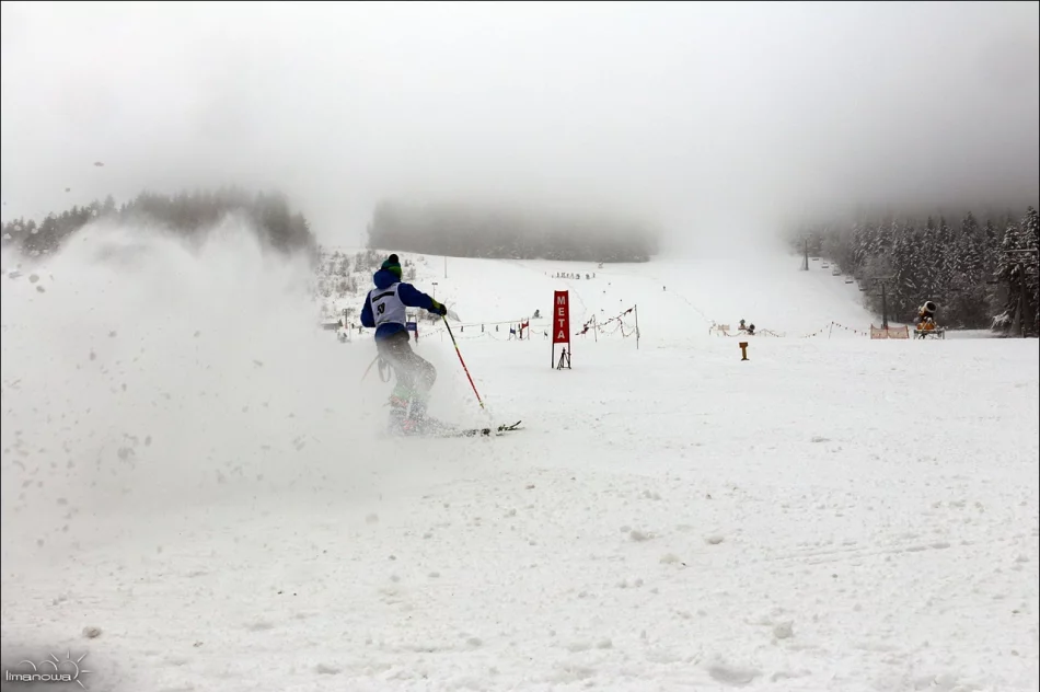 XV SLALOM GIGANT O PUCHAR BURMISTRZA MIASTA LIMANOWA - zdjęcie 11