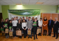 Zawodowy GPS po raz piąty - zdjęcie główne