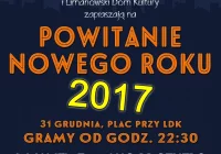 Sylwester 2016/2017 przy LDK - zdjęcie główne