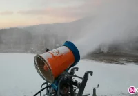 Kiedy ruszą stacje narciarskie? - zdjęcie główne