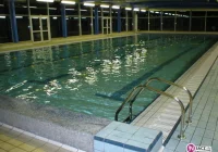 Która firma zainwestuje miliony w krynicki aquapark? - zdjęcie główne