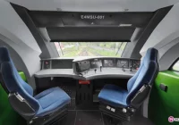 Pięć GRIFFINÓW z Newagu dla LOTOS Kolej - zdjęcie główne