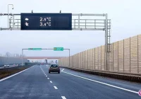 Inwestycja roku - zdjęcie główne