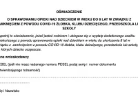 Gotowy wniosek o dodatkowy zasiłek opiekuńczy - zdjęcie główne