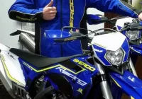 20-letni motocyklista wystartuje w Mistrzostwach Świata - zdjęcie główne