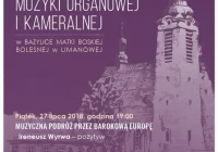 'Solo i w duecie'- dzisiaj w ramach XXI Letnich Koncertów Muzyki Organowej i Kameralnej - zdjęcie główne