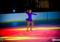 Kiedy otwarcie lodowiska  w Tymbarku? - zdjęcie główne